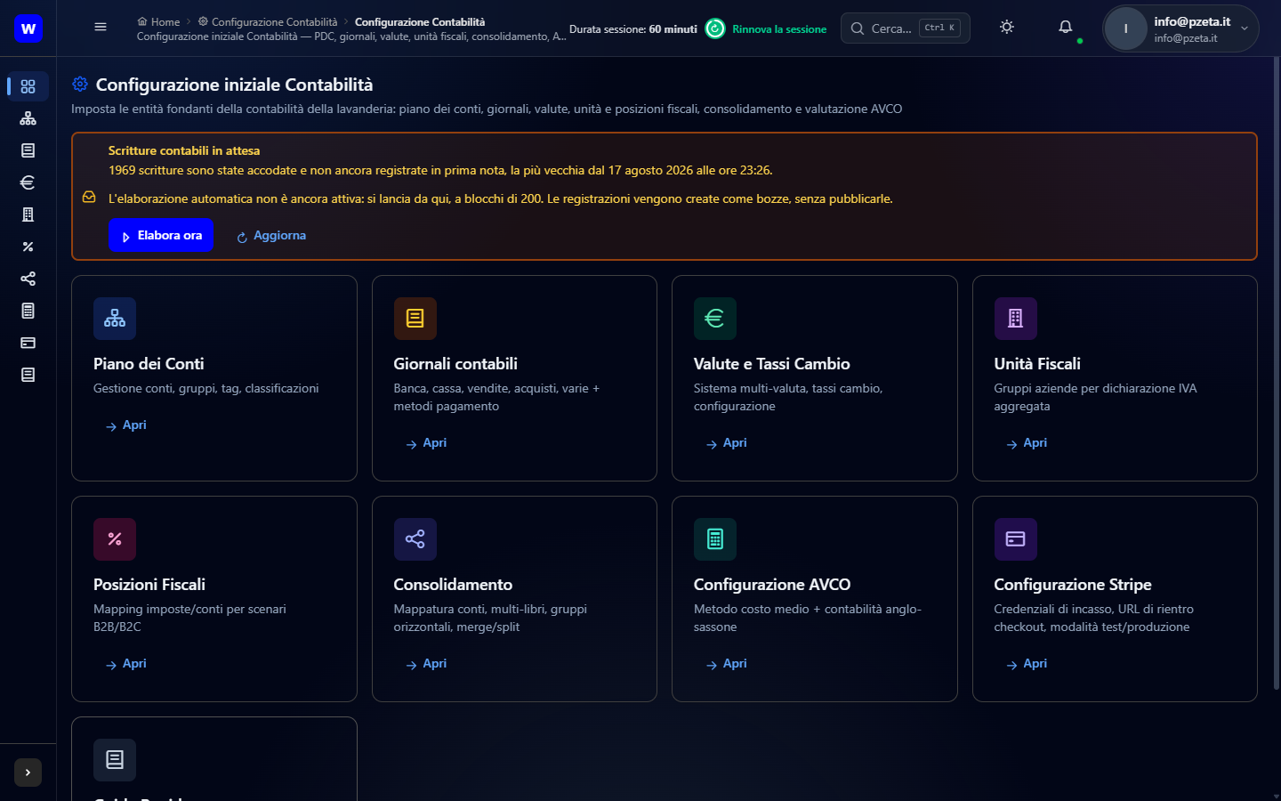 Il menu laterale ridotto alle sole icone, con la W del marchio in alto, il pulsante con tre linee accanto al percorso e la pagina che occupa quasi tutto lo schermo