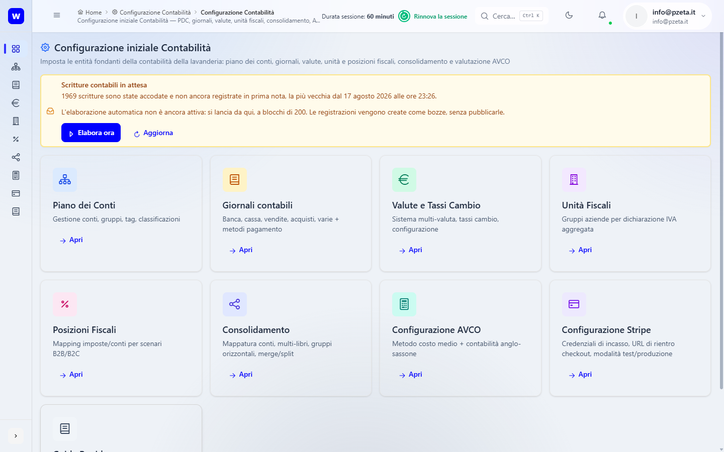 Il menu laterale ridotto alle sole icone, con la W del marchio in alto, il pulsante con tre linee accanto al percorso e la pagina che occupa quasi tutto lo schermo
